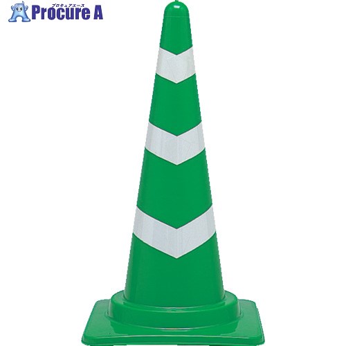 サンコー スコッチコーン700H 8Y0010 緑 8Y0010 1本 ■▼854-7381 【送料都度見積】