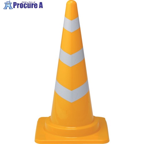 サンコー スコッチコーンM 8Y0019 700H黄 8Y0019 1本 ■▼854-7389【代引決済不可】【送料都度見積】