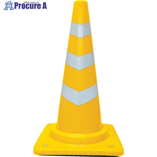 サンコー コーンベット付カットスコッチコーン660H 8Y0105 φ50黄 8Y0105 1本 ■▼854-7447【代引決済不可..