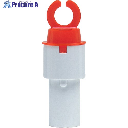 サンコー フックジョイント(コーン用) 8Y0145 タイプF-1赤 8Y0145 1個 ■▼854-7461【代引決済不可】【送..