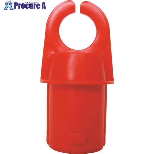 サンコー フックジョイント(コーン用) 8Y0148 タイプF-3赤 8Y0148 1個 ■▼854-7464【代引決済不可】【送..