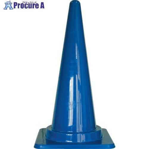 サンコー フレックスコーン700H 8Y0206