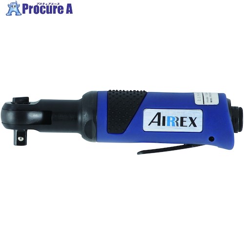 エアレックス 3/8ミニラチェットレンチ TL9847 1台 ▼556-5784【代引決済不可】