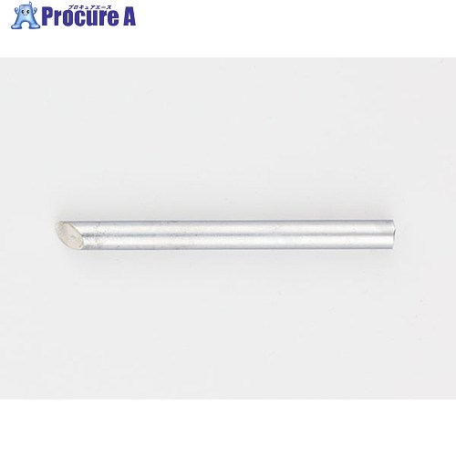 白光 こて先 EC8 EC8 1本 ▼835-6863