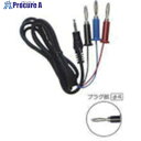 KYORITSU 7082 記録計コード MODEL7082 1個 ▼838-1870【代引決済不可】