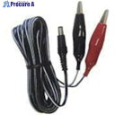 KYORITSU 7083 バッテリーコード MODEL7083 1個 ▼838-1871【代引決済不可】