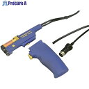 白光 モデルFM-2024 24V-70W FM2024-02 1個 ▼849-6977