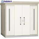 DAIKEN ゴミ収集庫 物置タイプ 豪雪・床板付・ナチュラルホワイト W2923×D2523mm DMZ2925CKYGNW 1台 ■▼594-5943 【送...