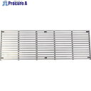 DAIKEN フロア換気口 ステンレスグレーチングタイプ 200×600 VSL2060 1台 ■▼849-3761【代引決済不可】【送料都度見積】