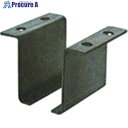 DAIKEN 6号ドアハンガー用L型天井継受 6-OBLT 1個 ■▼849-6833【代引決済不可】【送料都度見積】