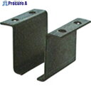 DAIKEN 7号ドアハンガー用L型天井継受 7-OBLT 1個 ■▼849-6857【代引決済不可】【送料都度見積】