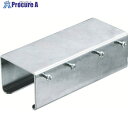 DAIKEN 間仕切りビニールカーテン仕様 MTP継カバー MTP-TC 1個 ■▼849-6896【代引決済不可】【送料都度見積】