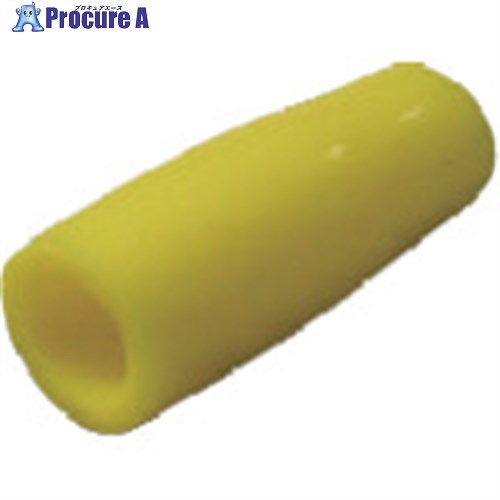 ニチフ LPパック (1袋10個入) 20パック LP TIC-38-YEL (10PCS/1) 1袋 ■▼850-0894※個人宅様送り不可