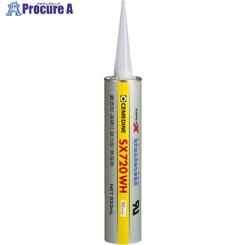 セメダイン SX720WH 333ml (白色・高粘度) AX-214 AX-214 1本 ▼147-7516【代引決済不可】