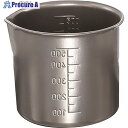 SUGICO チタン計量カップ(ビーカー)口付 ハンドル無 TN-633 1個 ■▼189-6914【代引決済不可】【送料都度見積】
