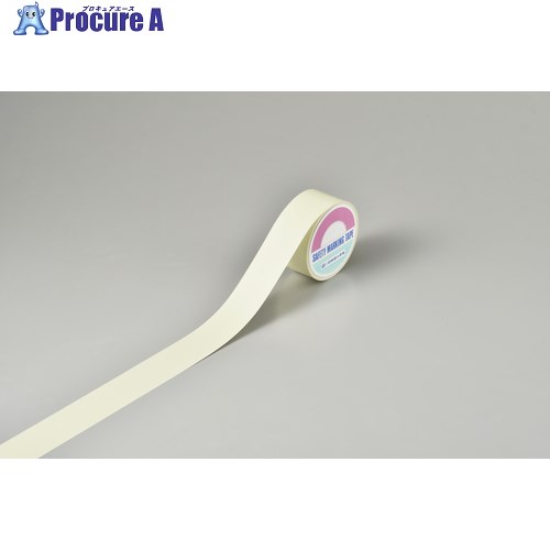 緑十字 高輝度蓄光テープ FLA-501(蓄光テープ) 50mm幅×10m 屋内用 PET 072005 1巻 ▼391-9862