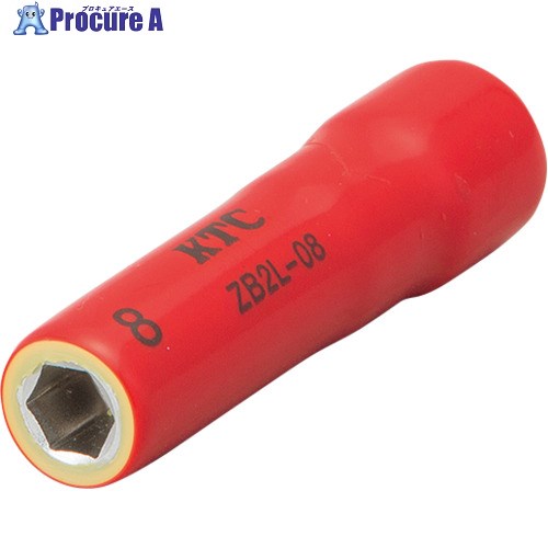 KTC 6.3sq.絶縁ディープソケット 8mm 適合規格60900:2004 AC1000V、DC1500V ZB2L-08 1個 ■▼421-0367 【送料都度見積】