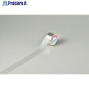 緑十字 保護用テープ(高輝度蓄光テープ25mm幅用) FLAO-552 50mm幅×5.2m 072006 1巻 ▼814-8757