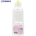 サラヤ スクイズボトルサニパスターS用600mL 52208 20個 ■▼816-2910【代引決済不可】【送料都度見積】