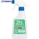 サラヤ スプレーボトルSガラスクリーナー用 53071 12個 ■▼816-2914 【送料都度見積】