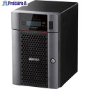BUFFALO TeraStation WSS2022ST H/W RAID Desk 6ベイNAS 12TB WSH5620DN12S2 1個 ■▼683-1602 【送料都度見積】(2)