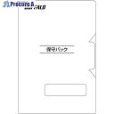 BUFFALO 2ドライブ用 デリバリー 1年保守延長 OP-WHDL-EX 1個 ■▼684-3970【代引決済不可】【送料都度見積】(2)
