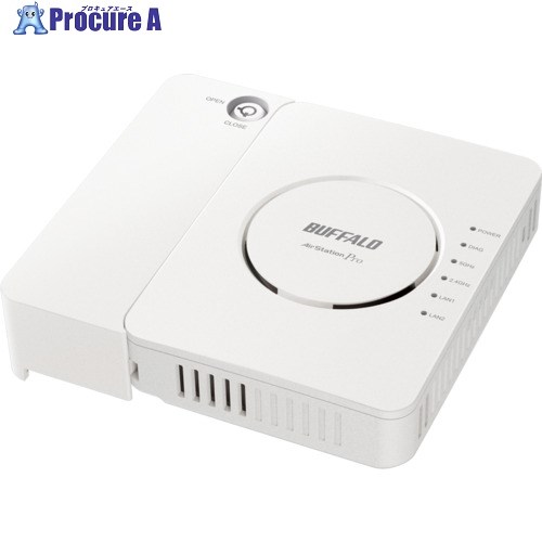 BUFFALO 法人向け 11ax 2x2 デュアルバンド無線LANアクセスポイント WAPS-AX4 1個 ■▼687-9699 【送料都度見積】