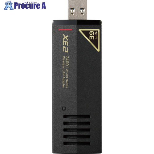 BUFFALO 11ax/ac/n/a/g/b 無線LAN子機内蔵アンテナタイプ ドライバー内蔵 WI-U3-2400XE2 1個 ■▼688-1334 【送料...