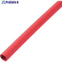 PANDUIT 肉厚タイプ熱収縮チューブHST1.1-48-5-2Y HST1.1-48-5-2Y 1袋 ■▼101-6873 【送料都度見積】