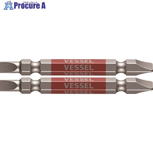 VESSEL 剛彩ビット 2本組 (両頭コンビ) -5/-6×65mm GS145665 1パック ▼102-6676【代引決済不可】