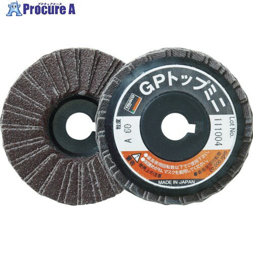 TRUSCO GPトップミニ Φ58X穴径9.6mm (5枚入) #100 100# GP5810 100# (5コイリ) 1箱 ▼118-1432【代引決済不可】