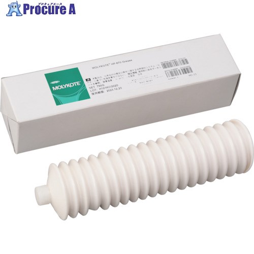 モリコート フッソ・超高性能(防錆剤入り) HP-870グリース 750g HP-870-075 20缶 ■▼124-0121 【送料都度見積】