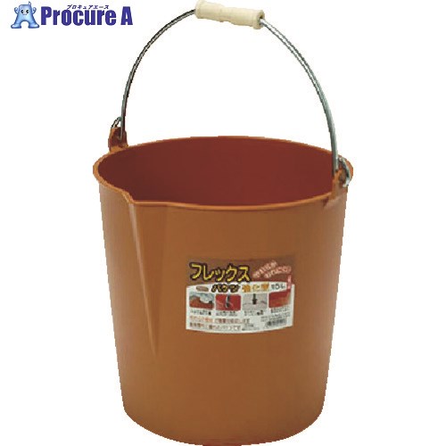 田中 フレックスバケツ 15L ブラウン FB-15BR 1個 ▼125-6686