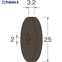 リューター ホイール型砥石(カーボンランダムホイール) G7231 1袋 ▼128-4590【代引決済不可】