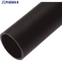 PANDUIT 肉厚タイプ熱収縮チューブ (2本入) HST2.0-48-2Y 1箱 ■▼147-9044 【送料都度見積】