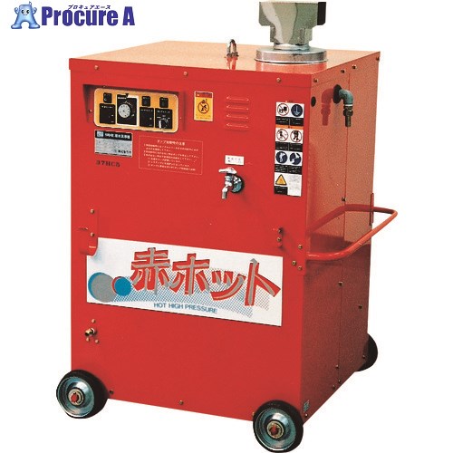 ツルミ 高圧洗浄機 モータ駆動式(温水タイプ) 11.6L/min 7.0MPa HPJ-15HC7 60HZ 1台 ■▼149-2844【代引決済不可】※車上渡し 1