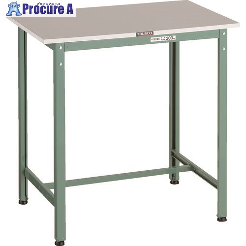 TRUSCO 軽荷重立作業台(300kg)HAE2型 RoHS2対応天板 900X600XH900 グリーン色 HRAE2-0960 1台 ■▼161-1258(4)