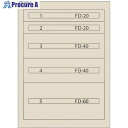 Vidmar ファインキャビネットFC-180F-IV(塗装色:アイボリー) FC-180F-IV 1台 ■▼167-2430 ※車上渡し