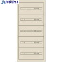 Vidmar ファインキャビネットFC-300A-IV(塗装色:アイボリー) FC-300A-IV アイボリー 1台 ■▼167-2434 ※車上渡し