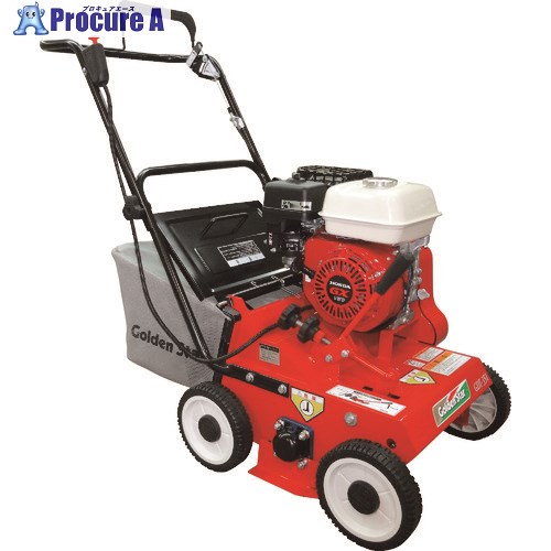 GS エンジン式デサッチャー GDT-351 1台 ■▼195-1442【代引決済不可】【送料都度見積】※車上渡し