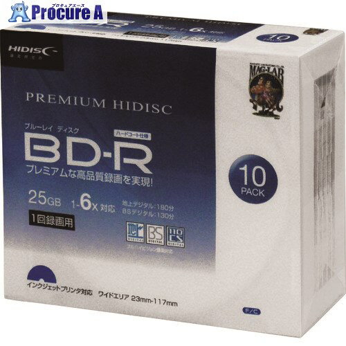 ハイディスク BD-R 10枚パック HDVBR25RP