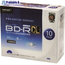 ハイディスク BD-RDL 10枚パック HDVBR50