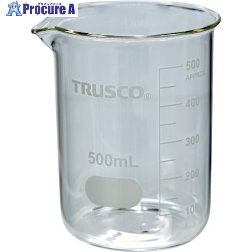 TRUSCO ガラスビーカー 500ml GB-500 1個 ▼217-9230【代引決済不可】