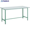 TRUSCO 軽荷重立作業台(300kg)HAE型 1500X600XH900 基本タイプ グリーン色 HRAE-1560 1台 ■▼240-8279