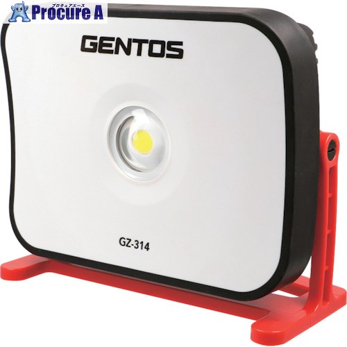 GENTOS 充電式COB LED高出力型投光器 Ganz314 GZ-314 1台 ▼245-9554【代引決済不可】