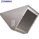 ホーコス 高風量型グリースフィルター 両面1連式 FSVH型 FSVH1-330W 1台 ■▼252-1641