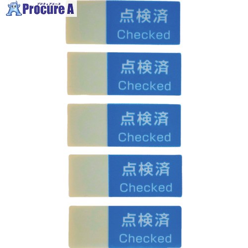 TRUSCO 書けるハーフラミシール 15×40mm 100枚入「点検済」 HLB-T 1パック ▼256-4568【代引決済不可】