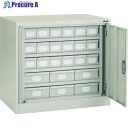 TRUSCO フリッパードアーキャビネット 1010X650XH890 引出付 FPD-3004A 1台 ■▼301-8679