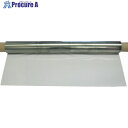 Achilles 不燃透明帯電防止フィルム アキレスフネンクリア2 カット1m FUNEN2-CL-1M 1巻 ■▼347-1964 【送料都度見積】