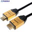 ۡå HDMI֥ 10m  HDM100-462GD HDM100-462GD 1 350-7768Բġ